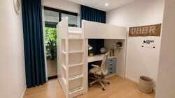 Blossom Residences (D23), Condominium #557523611